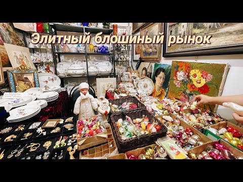 Video: Tishinskaya-torget - en intressant plats i gamla Moskva
