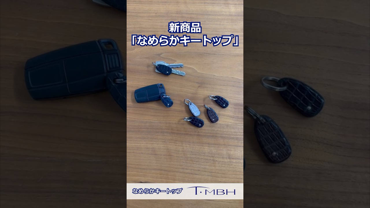 Others | TAKUYA MADE BY HAND