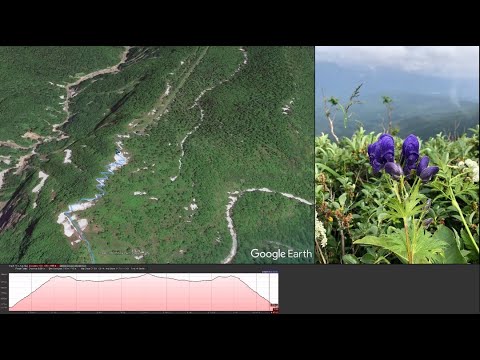 Hiking in Japan: Hokkaido's Kurodake and Ohachidaira Caldera
