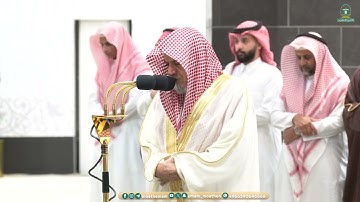 صلاة الفجر|للشيخ #صالح_بن_حميد ٢٠-٩-١٤٤٥هـ | من سورة الإسراء