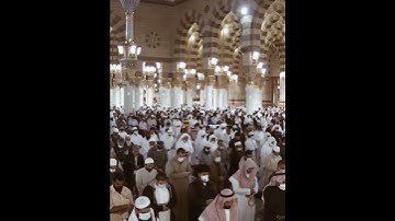 قبس من الحرم سورة الإسراء الشيخ عبدالله البعيجان