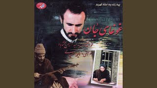 Tasnife Morghe Beheshti - Abdolhosein Mokhtabad