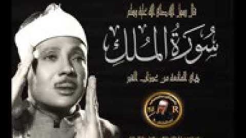 تلاوة ستريح اعصابك وجسدك إلى عالم آخر من الهدوء والسكينة