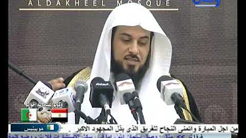 عمر بن الخطاب ورسول کسری نشيد Mp3