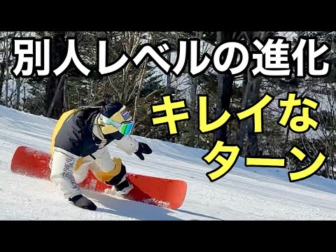 たった2年で激変！元ジャンプ女子→圧巻のカービング女子✨【25