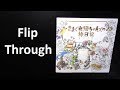 Flip Through | ぬりえBook きまぐれ猫ちゃんズの旅日記 (Kimagurei Cat's Traveling Diary Coloring Book) by 吉沢深雪