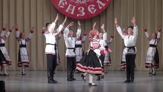 Белгородские пересеки Белгородские пересеки
