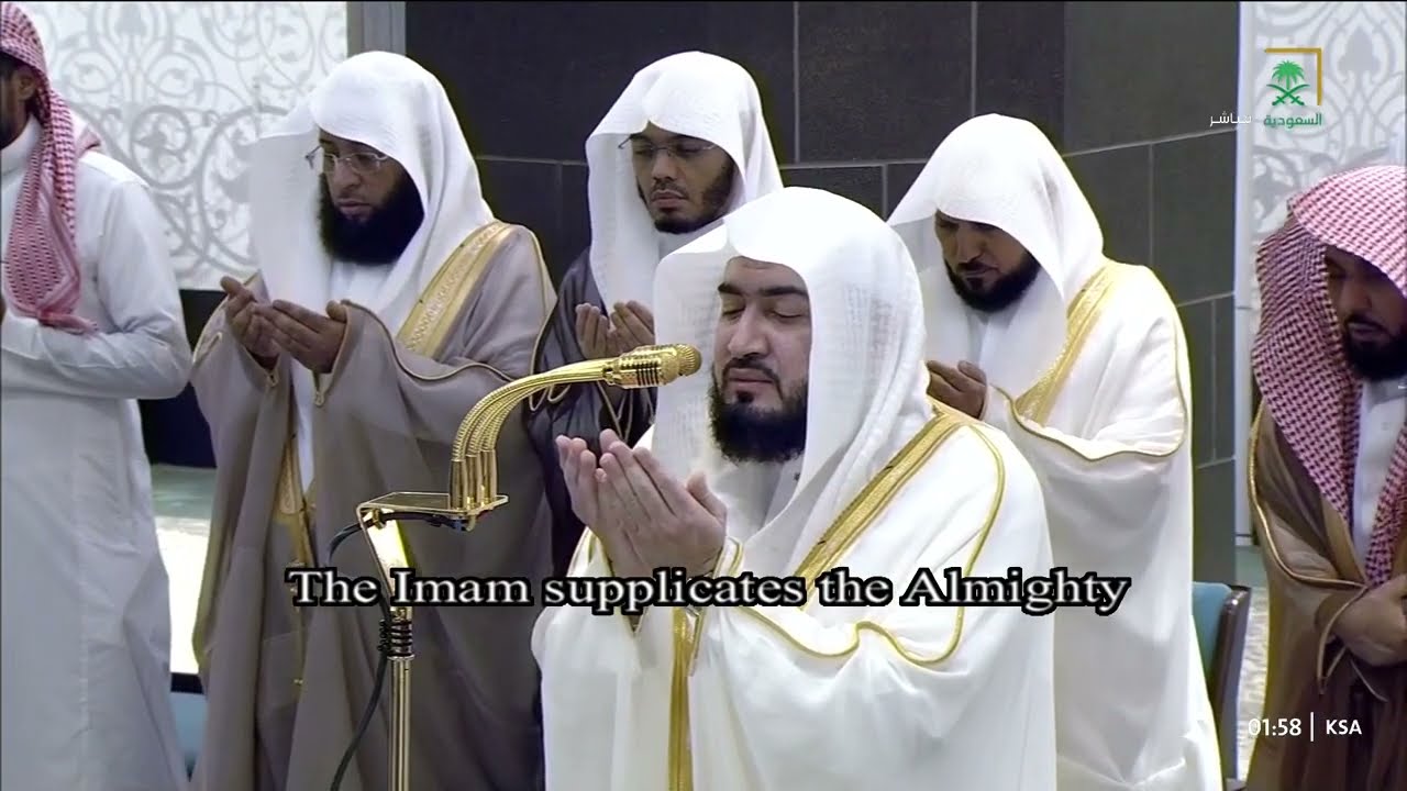 الشفع و الوتر مع دعاء القنوت للشيخ بندر بليلة ليلة 22 رمضان 1446هـ