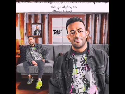 لو ناوي يرجع يا اهلا