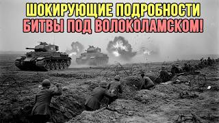 Volokolamsk Highway A Road That Became A Grave For German Tanks