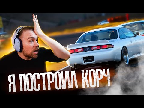Я построил КОРЧ в Gran Turismo 7