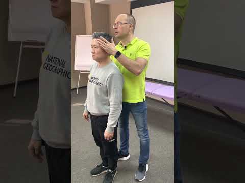 Как найти причину