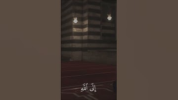 #القرآن_الكريم #تلاوة_خاشعة #تلاوة_هادئة #اكسبلور