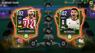 НОВОЕ СОБЫТИЕ FIFA MOBILE - SCREAM TEAM // FIFA MOBILE 22 // ЛАЙФХАКИ // КОГО ЗАБИРАЕМ БЕЗ ДОНАТА