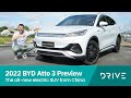 2022 BYD Atto 3 Preview | The all-new electric SUV from China | Drive.com.au