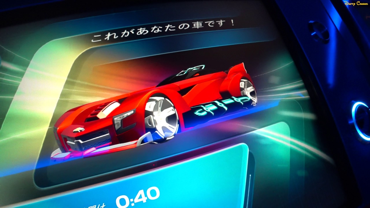 ºoº WDW テストトラック！ 自分でデザインした車に試乗できる