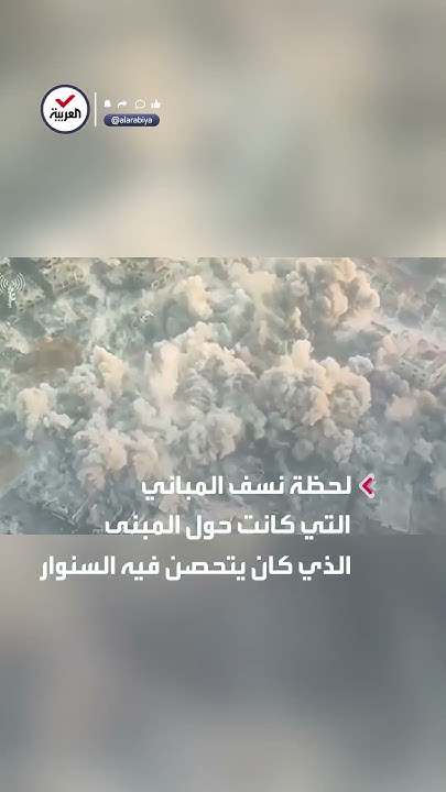            
 - نشر قبل 13 دقيقة