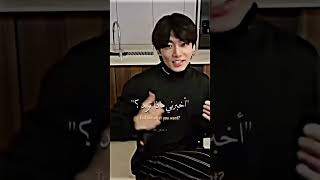 اغنية راب BTSيجنن??اشتركو بليز