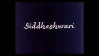 SIDDHESHWARI (1989) BY Mani Kaul || Documentary || Clapboard Tales collections 