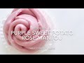 Purple Sweet Potato Rose Mantou 紫薯玫瑰馒头
