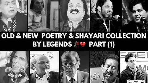 Best Urdu poetry collection by Legends || latest shayari collection 2025 ||shayari||rang_e_ishq000||