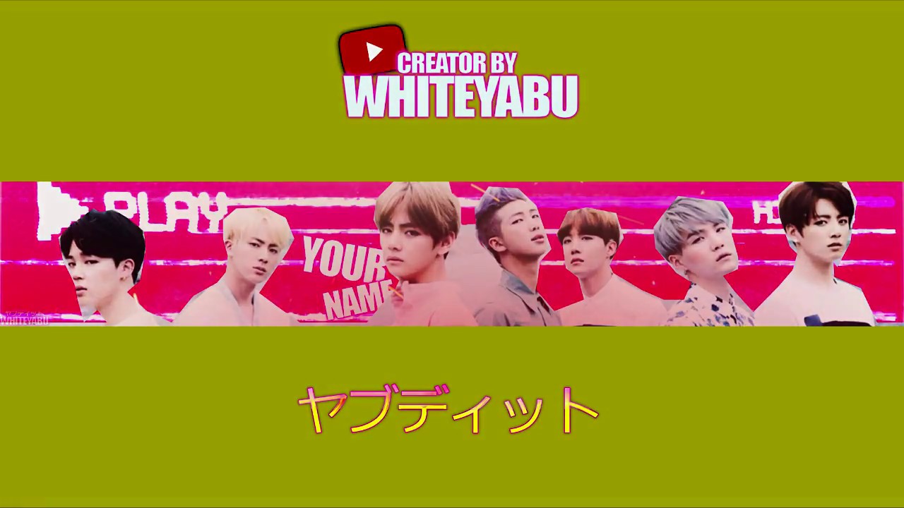 Youtube Banners 2048x1152 Bts Related Keywords Suggestions