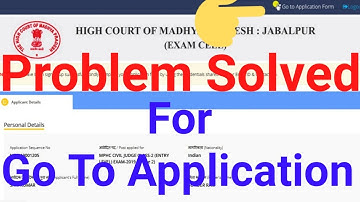 Problem Solved II MP High Court Civil Judge Phase II Recruitment 2020 II MP High Court Vacancy 2020