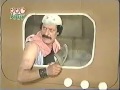 ابو عنتر اعلان الضرابة هههههههههههههههه