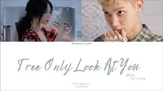 Heize (헤이즈) - Tree Only Look At You (너의 나무) (Feat. Jooyoung) [Colour Coded Lyrics Han/Rom/Eng]