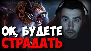 СТРЕЙ НАКАЗАЛ ВРАГОВ ЗА ТУПОСТЬ / ЛЮТАЯ СТРАТЕГИЯ С ПЕРВОЙ ДОТЫ / ПОДБОРКА РОФЛОВ СО STRAY228 №235 СТРЕЙ НАКАЗАЛ ВРАГОВ ЗА ТУПОСТЬ / ЛЮТАЯ СТРАТЕГИЯ С ПЕРВОЙ ДОТЫ / ПОДБОРКА РОФЛОВ СО STRAY228 №235