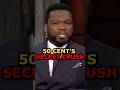 50 Cent Reveals His Celebrity Crush 😱