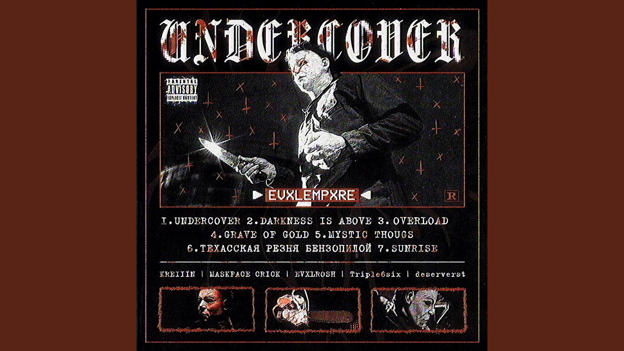 Watch UNDERCOVER (Slowed) on YouTube Watch UNDERCOVER (Slowed) on YouTube