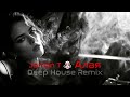 Jaman T Алая Deep House Remix Vibora Muzik