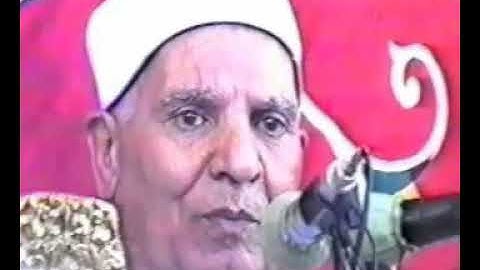 الشيخ عبد الحكم فهمي جمعة رحمه الله ما تيسر من سورة هود.