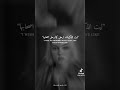 ليت الذكريات ترحل كما رحل اصحابها 