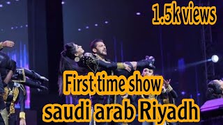 सऊद अरबय म पहल बर परगरम Salman Khan Shilpa Sethi Saieemanjekar Ayush Sharma Manish Paul