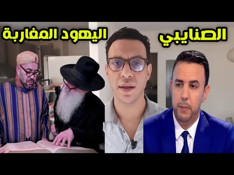 9  قمامة شو الصنايبي و العياشة الي هود