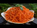 Пряная морковь 🥕 по корейски ВКУСНЫЙ САЛАТ 🥗 или ингредиент для ШАУРМЫ