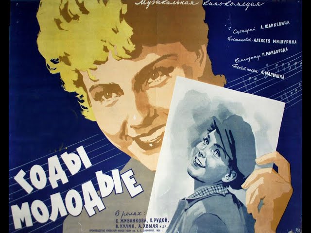 Айскоин және дик Ромашка порно сериясын қараңыз