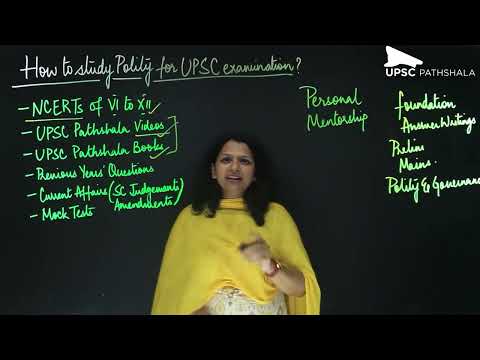 How to study Polity | UPSC Pathshala