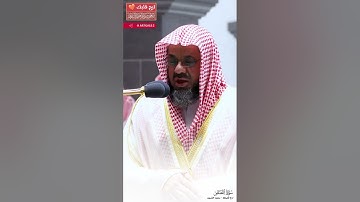 ترتيل خيالي فوق الوصف لخواتيم سورة القصص | فجر 24-5-1428