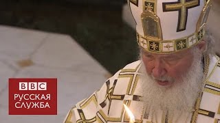 Патриарх Кирилл: в Сирии идет священная война