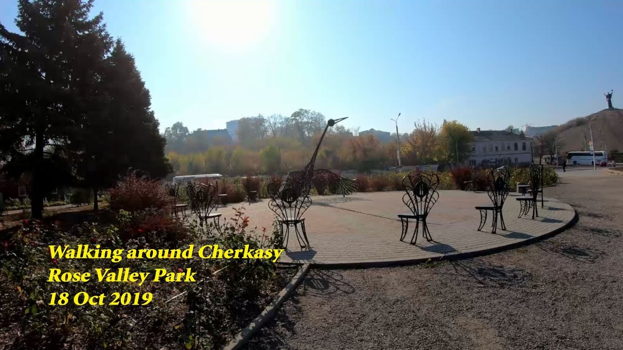 Walking Around Cherkasy Rose Valley Park ORANGE Ua YouTube walking-around-cherkasy-rose-valley-park-orange-ua-youtube