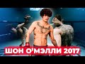 ЕА ДОБАВИЛИ АЛЬТЕР ЭГО ШОНА О’МЭЛЛИ в UFC 5 | ДИКИЕ НОКАУТЫ В НОВОМ РЕЖИМЕ