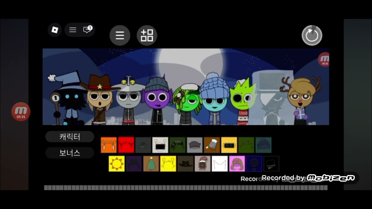 로블록스(스프런키+)