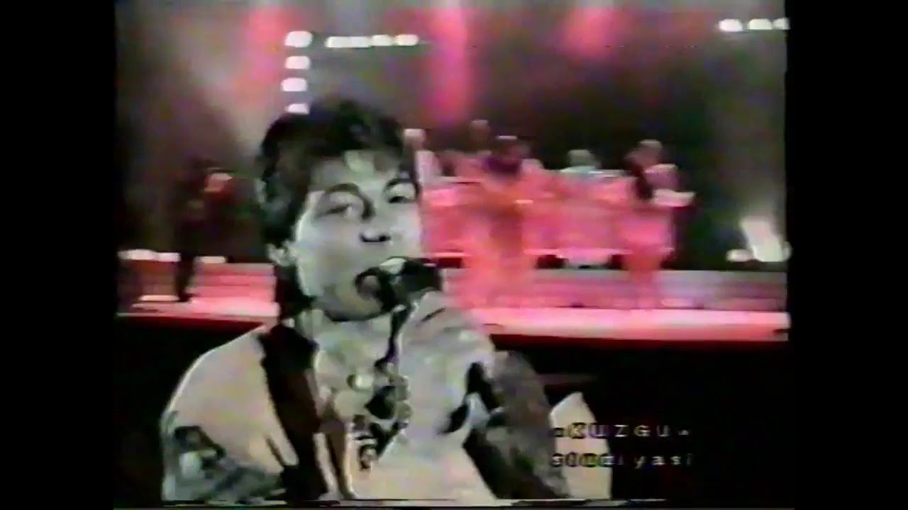 Оташ шоу 1996