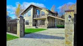 Download lagu 1️⃣4️⃣2️⃣Новый панорамно остекленный коттедж 230м 17 приЛЕСных соток на границе Новой Москвы 1️⃣4️⃣2️⃣Новый панорамно остекленный коттедж 230м 17 приЛЕСных соток на границе Новой Москвы