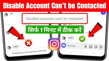 instagram disabled account can