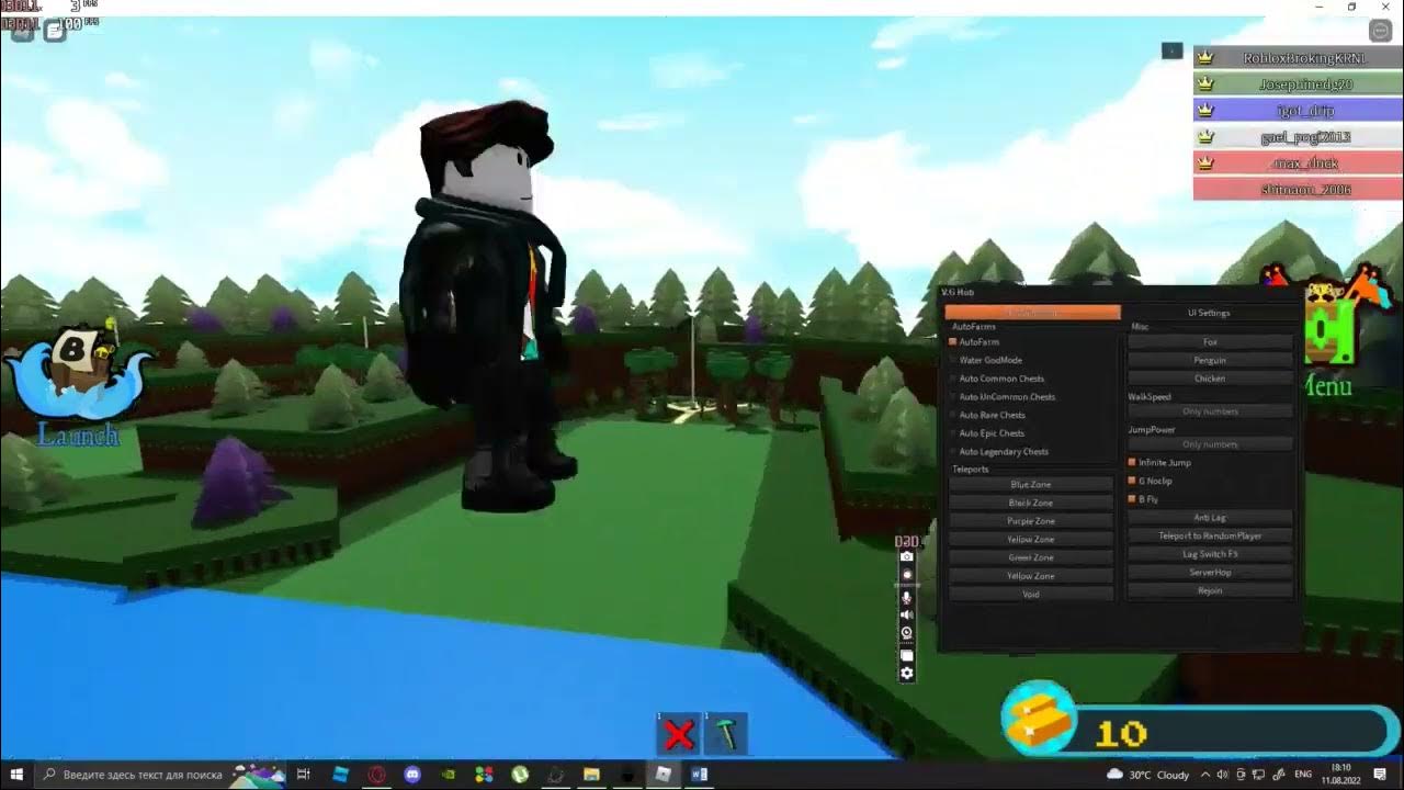 Build A boat For Treasure Script! KRNL YouTube Build A boat For Treasure Script! KRNL YouTube