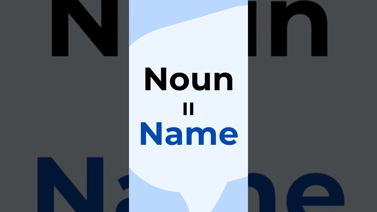 👉 명사는 이름? 🤔 | Noun Explained  📌 NEW